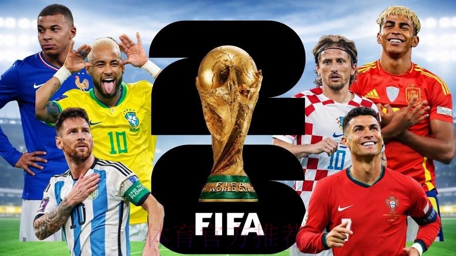 2026俄罗斯世界杯决赛现场直播 2026俄罗斯世界杯决赛现场直播